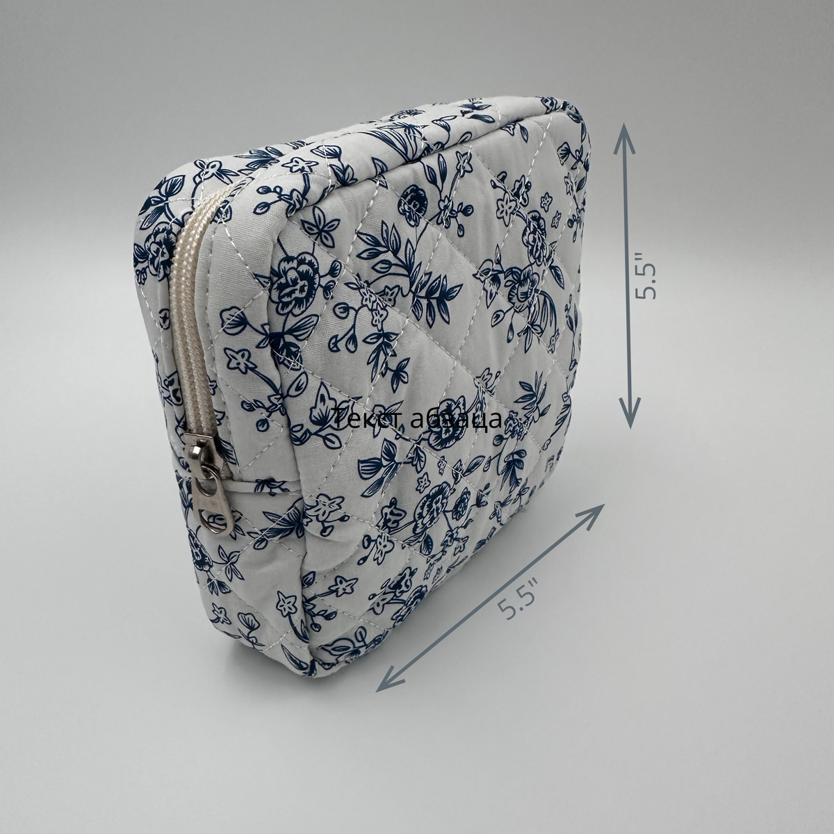 Blue Floral Beauty & Accessories Gift Set